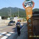 덕암 경로당 이미지