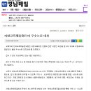 370104 네이버블로그