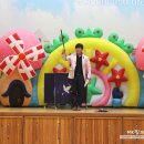 이리부천초등학교병설유치원 이미지