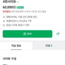하소담캠핑장 이미지