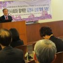 (주)상원수산