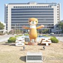 충주시개인택시지부 이미지