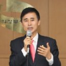 동제의원 이미지