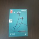 akg 블루투스 이어폰(y100bt)미개봉 이미지