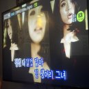 구월노래연습장 이미지