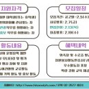 하이영(HI YOUNG)