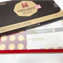 연세식품 네이버블로그