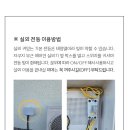 금악가반 이미지