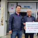 동내면행정복지센터 이미지