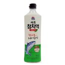 미원야채 이미지