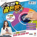 아이맘 태권도 이미지