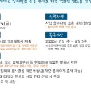 현도중학교 이미지