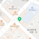 파리바게뜨 수원센트럴점