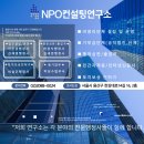 IM 행정사무소 이미지