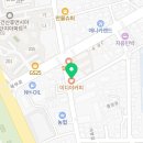 안경상회(장흥점) 네이버블로그