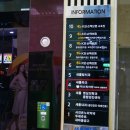 새롬메디 이미지