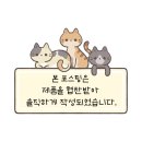 3040 | 다크심리학 휘둘리지않는법, 인문 책 베스트 셀러 3040대 추천 책 후기 리뷰