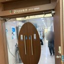 굿닥터의원 | 대전 월평동 굿닥터의원 상담 후기｜기미인 줄 알았는데 사마귀? 과잉진료 없던 피부과