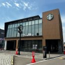 북오산공업사
