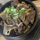 옥동소뼈탕 이미지