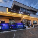 탑스텐빌라드애월 이미지