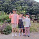 삼공주농장 이미지