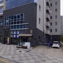 어메이징테니스