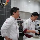 스타셰프실용전문학교 이미지
