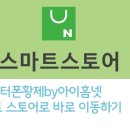 도봉-도봉-서울도봉-2100 이미지