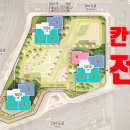 산호동321 이미지