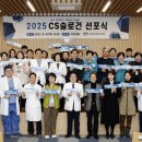 경희대학교병원 이미지