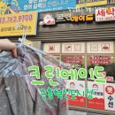 배울로1 네이버블로그