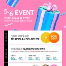 인샤인피부과의원 이미지