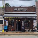 마석왕약국 | 남양주 마석 맛집 하쿠라멘왕 라멘 추천 후기, 메뉴