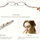 태극안경콘택트(법동점) 이미지