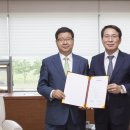 (주)한국파워텍 이미지
