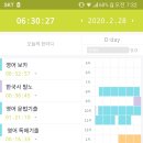 목금 이미지