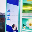 오늘도분식 이미지