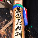 세창문구