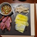 목원도예