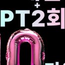 경기도 수원시 권선구 정조로 576 (세류동) 이미지