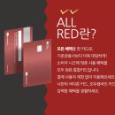 모두컴바인 이미지