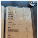 파스타무드