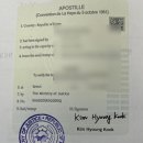 세기 종합 행정사사무소 이미지