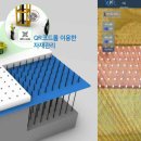 주식회사주승 네이버블로그