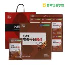 충북인삼농협고려인삼창 이미지