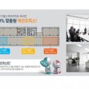 성현산업 이미지