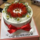 레몬비 화성1호점 | [화성/병점] 병점 카페 케이크 맛집 마카레베이킹 딸기생크림케이크 내돈내산 솔직후기