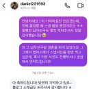 The겟업 | [W_1] 캠퍼스 웨딩스냅 / 고려대 스냅 / 세미웨딩 후기