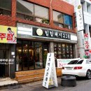 양덕동216 이미지